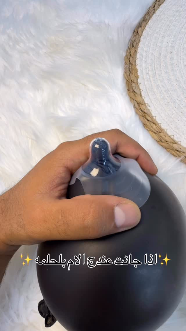 السعر ٣ الف ‏عينكم على الستوري تخفيظات مستمرا وكلشي جديد تلكونه بلستوري 

AL-RAWAN BABY BALASH
📍 البصره | العشار| شارع الاعدادية المركزية
تتوفر خدمة توصيل جميع المحافظات ✈️
للحجز و الاستفسار | 
‏MOBILE | مثبته داخل الهايلايت
‏TELEGRAM | RAWAN_STOR
حجز واتساب
***********
***********
***********
***********
***********
***********

ً
.
