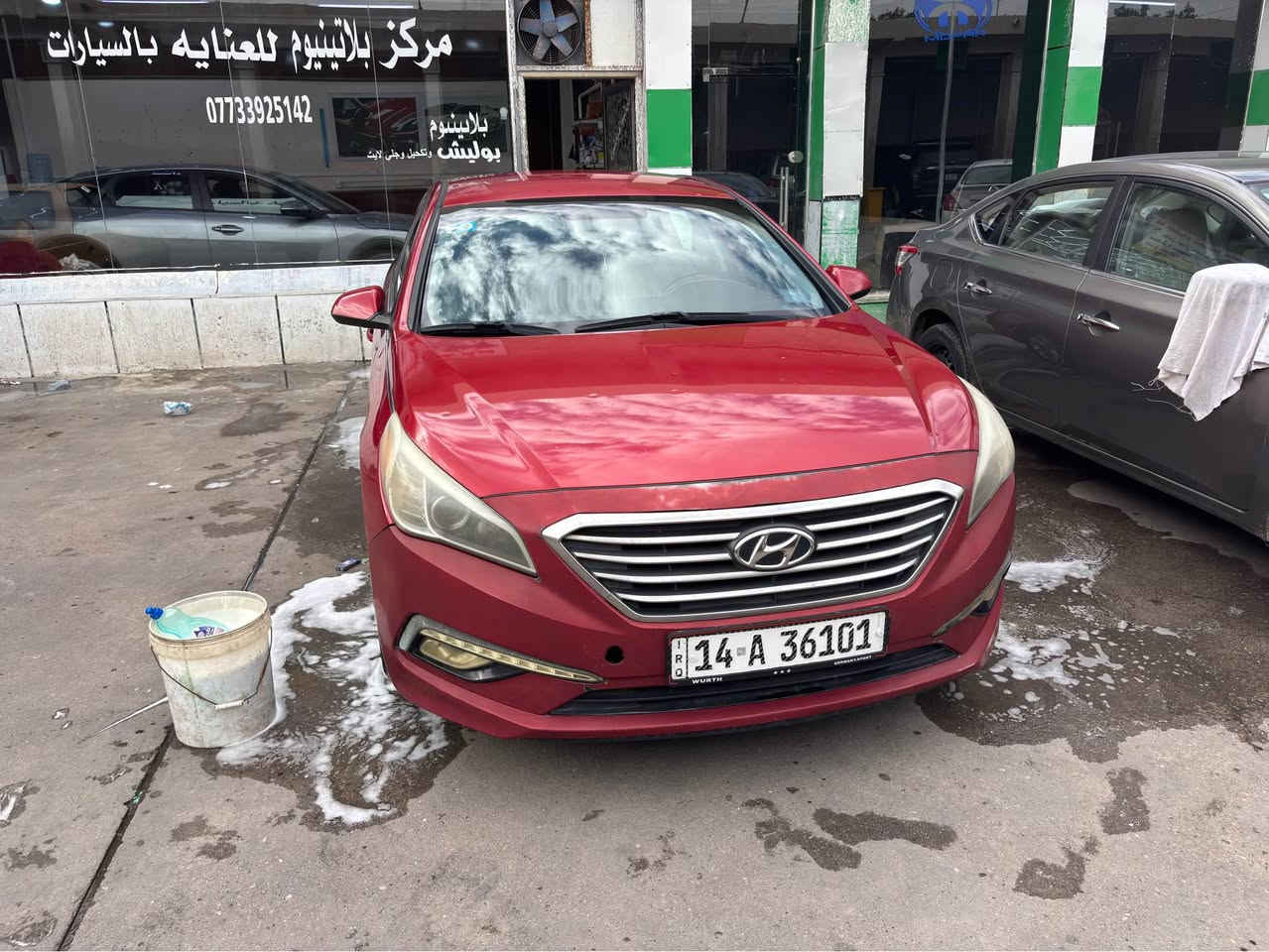 السلام عليكم سوناتا 17السعر110$بصره سنويه ارقام.هزه جديد عداد130حادث دعاميه امامي تبديل تحويل مباشر
البصره *********** البصرة, العراق
