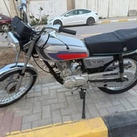نامه • ٢٠٢١ • بعقوبه
