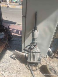 دريل • تفليش • شغال