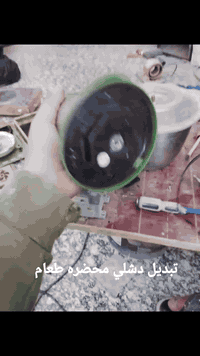 ورشه دعافيس • صيانه اجهزه كهربائيه • الصوب الصغير