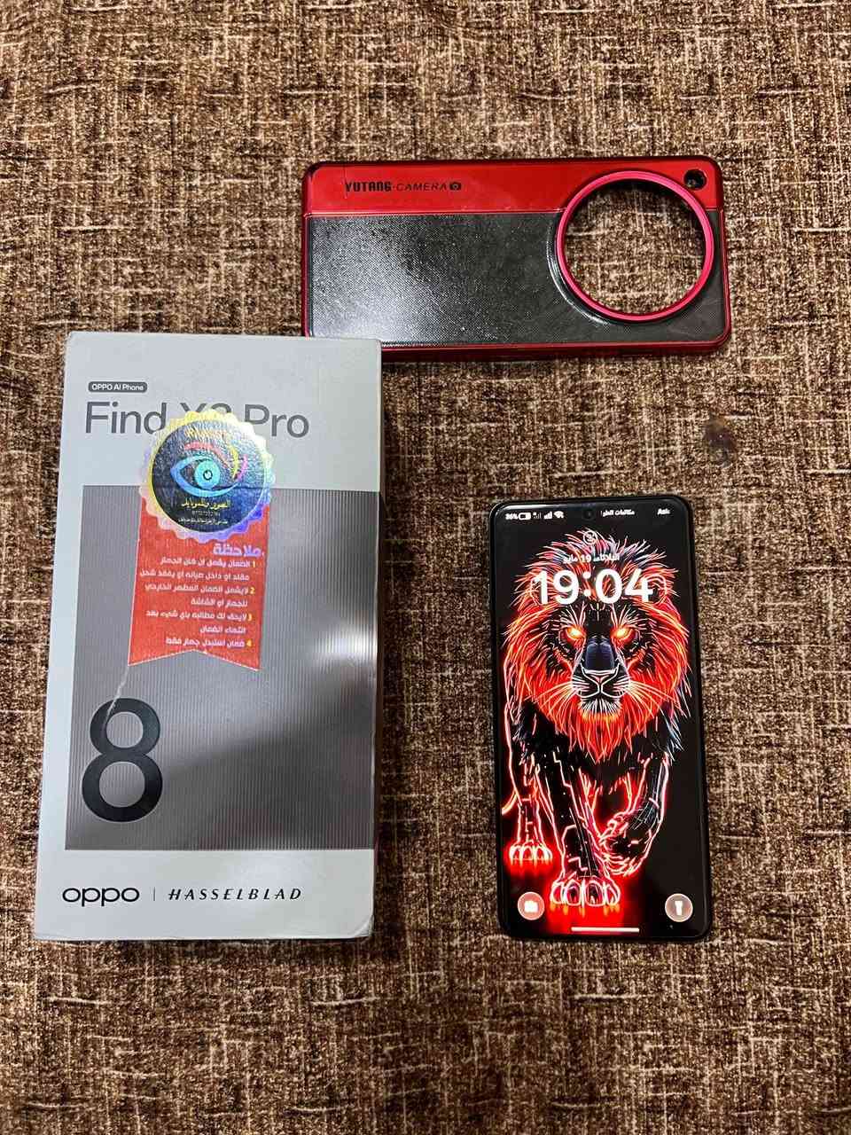 للبيع OPPO Find X8 Pro مكاني بغداد الزعفرانية لايوجد توصيل قفله 850


**إذا كنت صاحب هذا الإعلان وتريد حذفه لأي سبب، رجاءا أرسل رسالة إلى الدعم الفني**