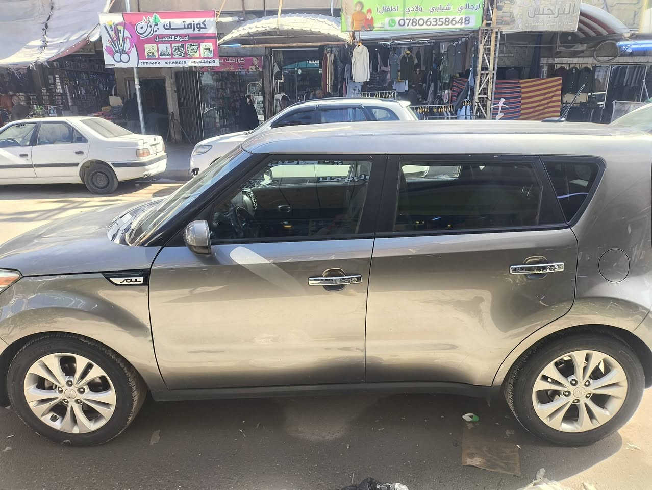 السلام عليكم ورحمه الله وبركاته
كيا صول 2016 
للبيع بيها اربع قطع صبغ بدون دواخل ليبل واحد مامبدل بيها اي قطعه محرك 2000 نضيفه وكاعده وماناقصها اي شي  كهربائيات كلها شغالة ماتذب عليها برغي تبريد تدفئه مكينه حداديه صدر كلها نضيفه خير من الله السونار مرفق بالصور
السعر 105
العنوان بابل محاويل 
***********
***********
