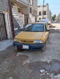 سايبا • ٢٠١٥ • رقم بصره