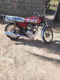 شاصي اوراق • مكينه حلوه • حله دبله