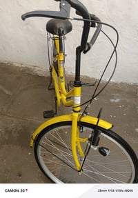 بايسكل • حجم٢٦