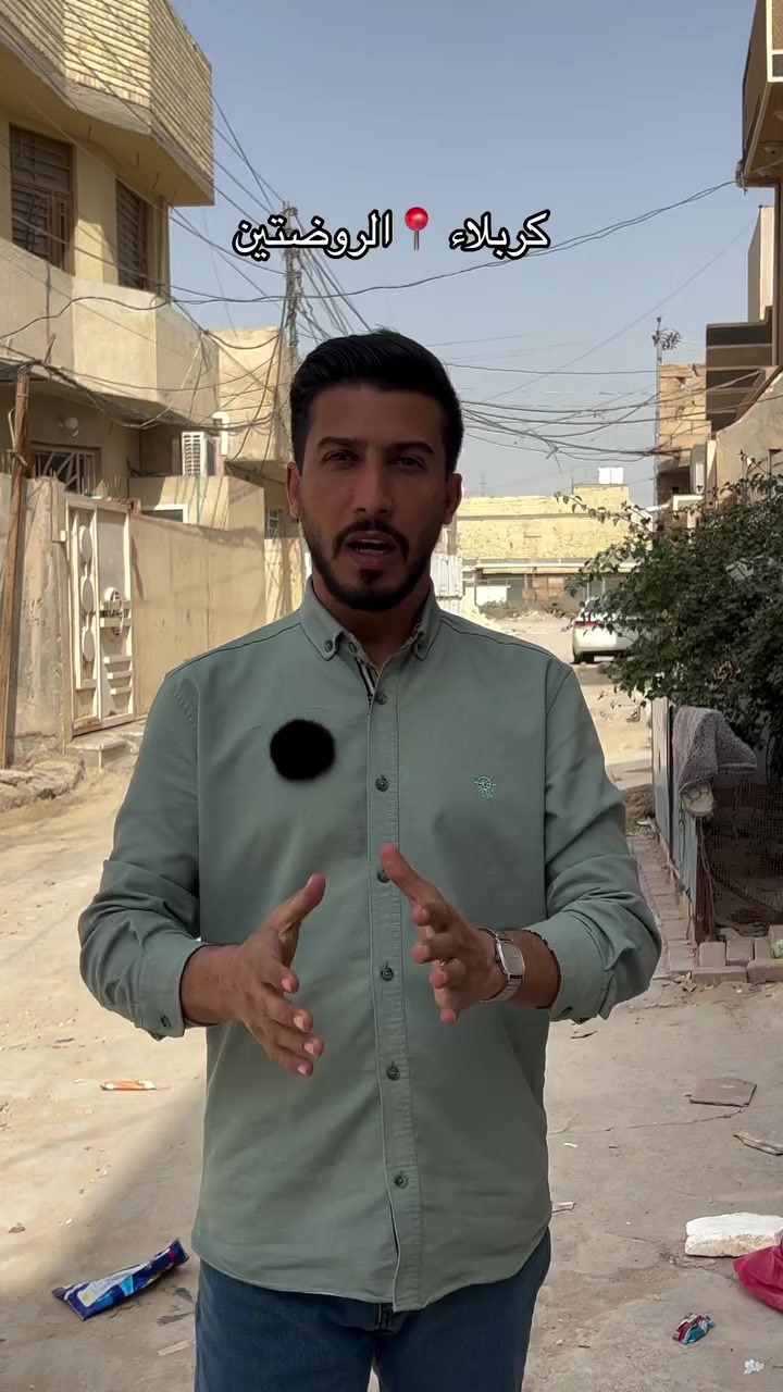 قطعة 200 متر ركن قريبه من الشارع وقريبه من الولايه رقم صاحب القطعة ‭0771 658 9917‬👉  #عقارات  #عقارات_بغداد #عقارات_كربلاء #fypシ
