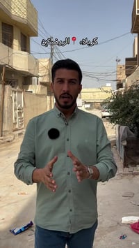 كربلاء الروضتين • ٢٠٠م • ركن قرب الولاية