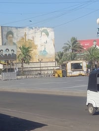 نصف قطعة للبيع بغداد مدينة الصدر حي الأكراد قطاع ٥٦ اول فرع قرب صورة ا...