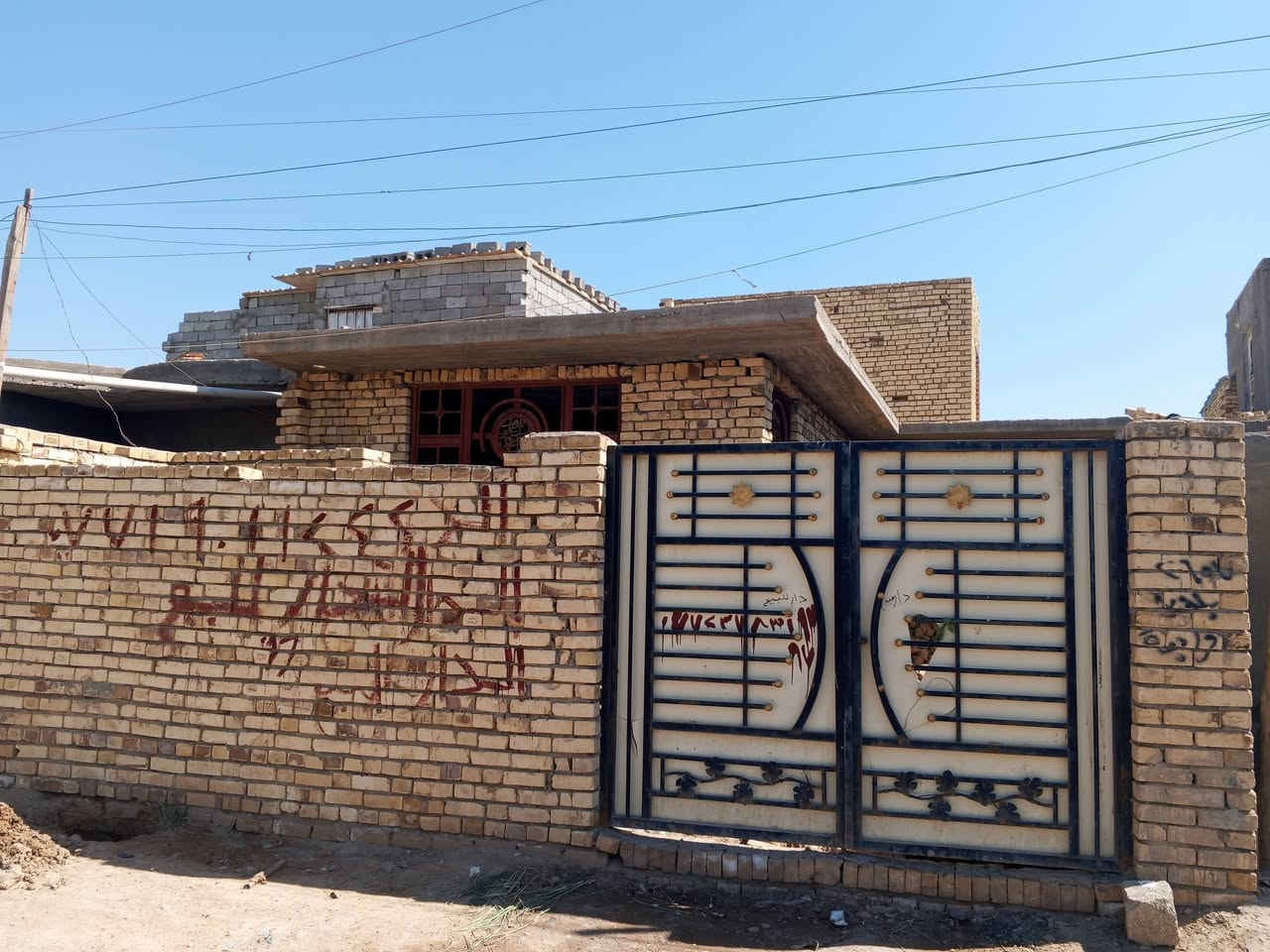 هيكل  زراعي البيع مساحته 150متر قريب على الحولي  الاستفسار على السعر بالخاص


**إذا كنت صاحب هذا الإعلان وتريد حذفه لأي سبب، رجاءا أرسل رسالة إلى الدعم الفني**