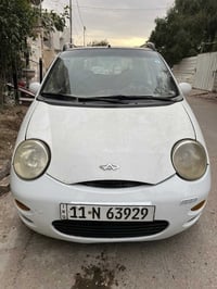 كيو كيو • ٢٠١٣ • كير اوتو