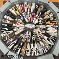أحذية • مقاسات 35-45 • 30 زوج/كرتون