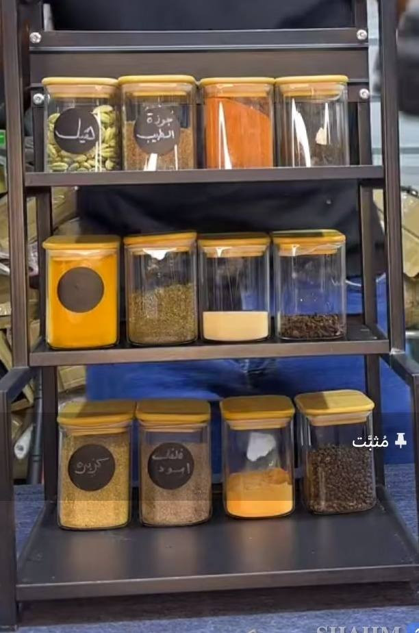 كدر مندي
رف علب بهارات
15 الف ثنينهن


**إذا كنت صاحب هذا الإعلان وتريد حذفه لأي سبب، رجاءا أرسل رسالة إلى الدعم الفني**