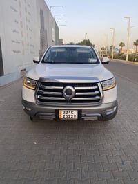 السلام عليك جريت وول بيكب باور( كاز )2021 فول الفول موصفات 1/1  رقم أر...