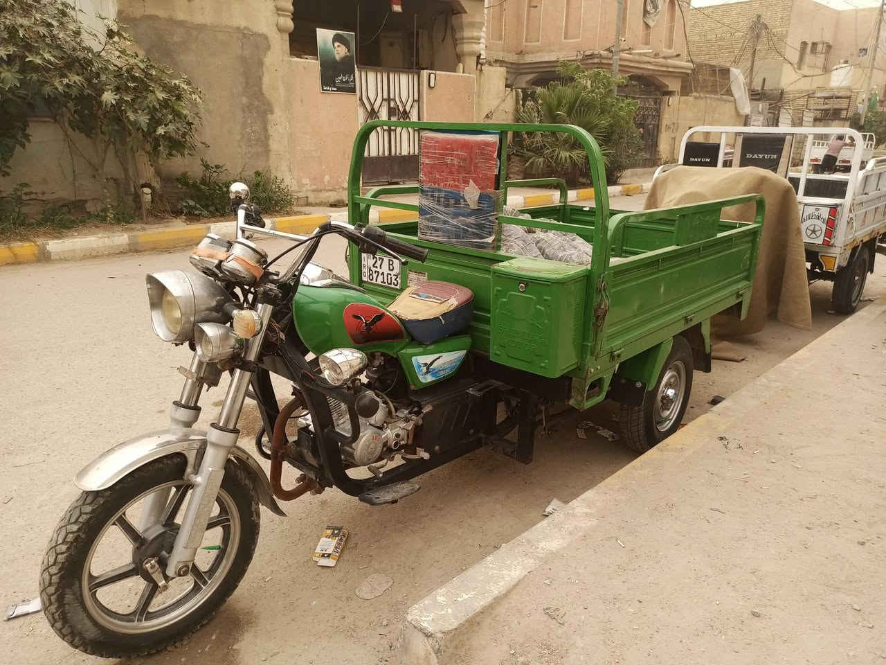 سلام عليكم
جمرة موديل 23
سنوية 
مكاني سوك الشيوخ 
***********
