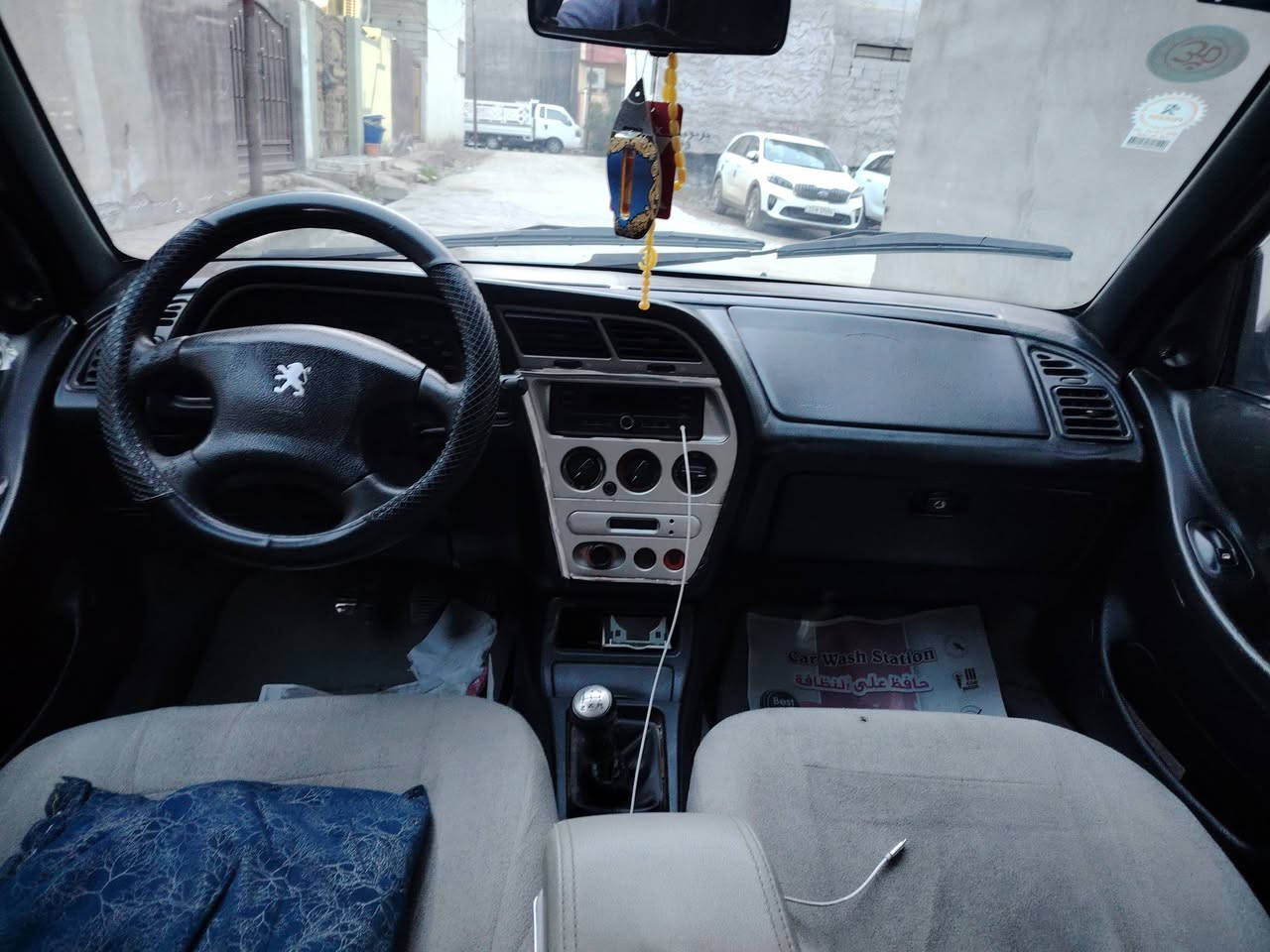 لبيع بيجو 306 رقم انكليزي جديد هزه سنويه جدد موديل 2001شرط التحويل كير مكينه  تبريد صدر كفاله كهربائيات بلاديه كيجات مسجل لايت كامله مكمله داخل سياره جديدة بدون ضربه مصبوغة صبغ عام جمالية بدون دواخل السعر عل الرقم *********** مكاني ديالى بعقوبة
