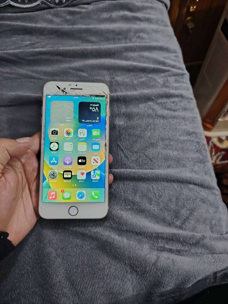 ايفون 8بلاص. ذاكره 256 بطاريه 96 نموذج ام
فقط مكسور. حساس لمس طبيعي
سعره قفلل ٨٥ الف. شراي يتصل *********** أو خاص عماره قادسيه
