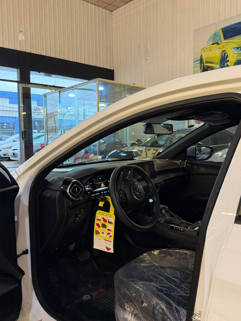 MG (GT) 2025 أربيل, العراق


**إذا كنت صاحب هذا الإعلان وتريد حذفه لأي سبب، رجاءا أرسل رسالة إلى الدعم الفني**