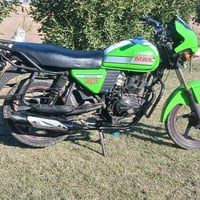 دايوان نفخ • موديل 19 • كفالة عامه