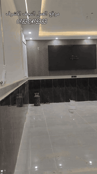 بسعار مناسبه 
جبس بورد بل كامل مع الاناره
مواد تركي صبغ ايطالي  
ديكورشاشات بلازمه 
يوجد ترميم كامل 
موقع النجف الاشرف 
***********
