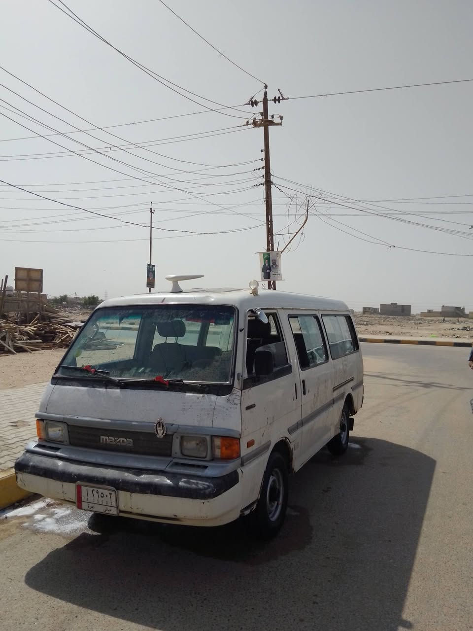 مازدا موديل 94 للبيع 45
***********
