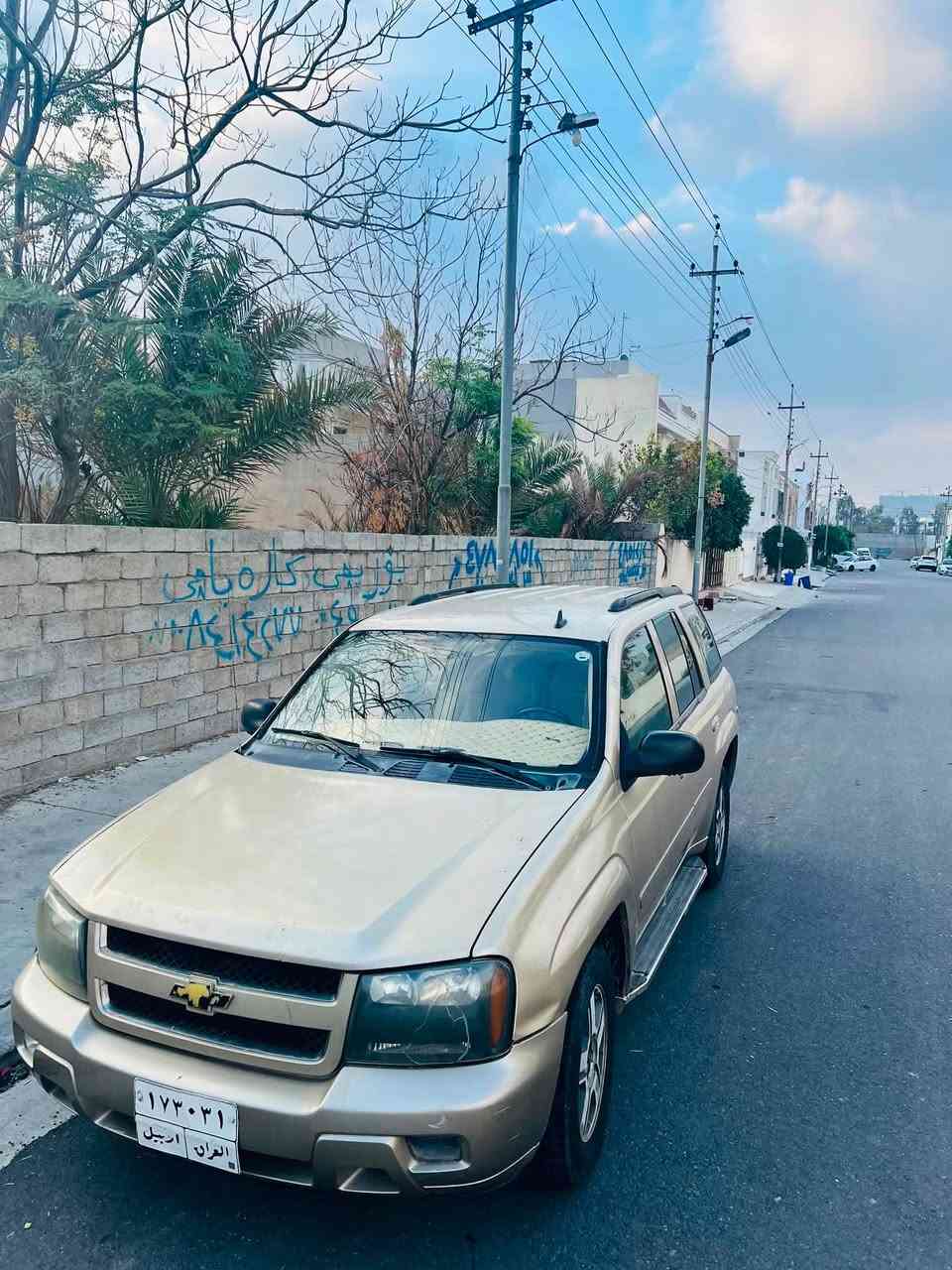 ((ترابلایزەر)) مۆدیل ٢٠٠٧ دەبل ئەکسل مەکینە سپی ٣ پارچەی هەیە بەحەستەم پێشی لای سەکەن گرتویەتی پشتو پێش تاهۆ نرخ80$ماجال شوێن هەولێر رەقەم ***********.   ***********
