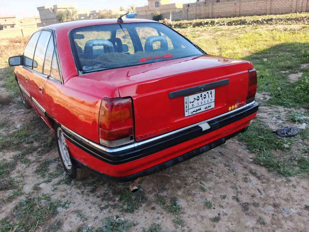 بيع اومراوس


**إذا كنت صاحب هذا الإعلان وتريد حذفه لأي سبب، رجاءا أرسل رسالة إلى الدعم الفني**