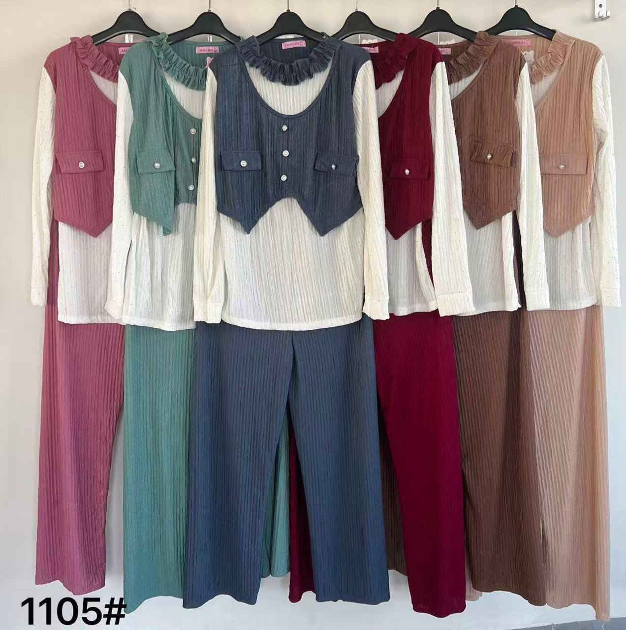 جديدنا وصل
خامه  فانيله ليكرا مسنن

تراك  سعر درزن65الف

قياسات xl xxl
للحجز والاستفسار صفحه
https://t.me/azmncd


**إذا كنت صاحب هذا الإعلان وتريد حذفه لأي سبب، رجاءا أرسل رسالة إلى الدعم الفني**