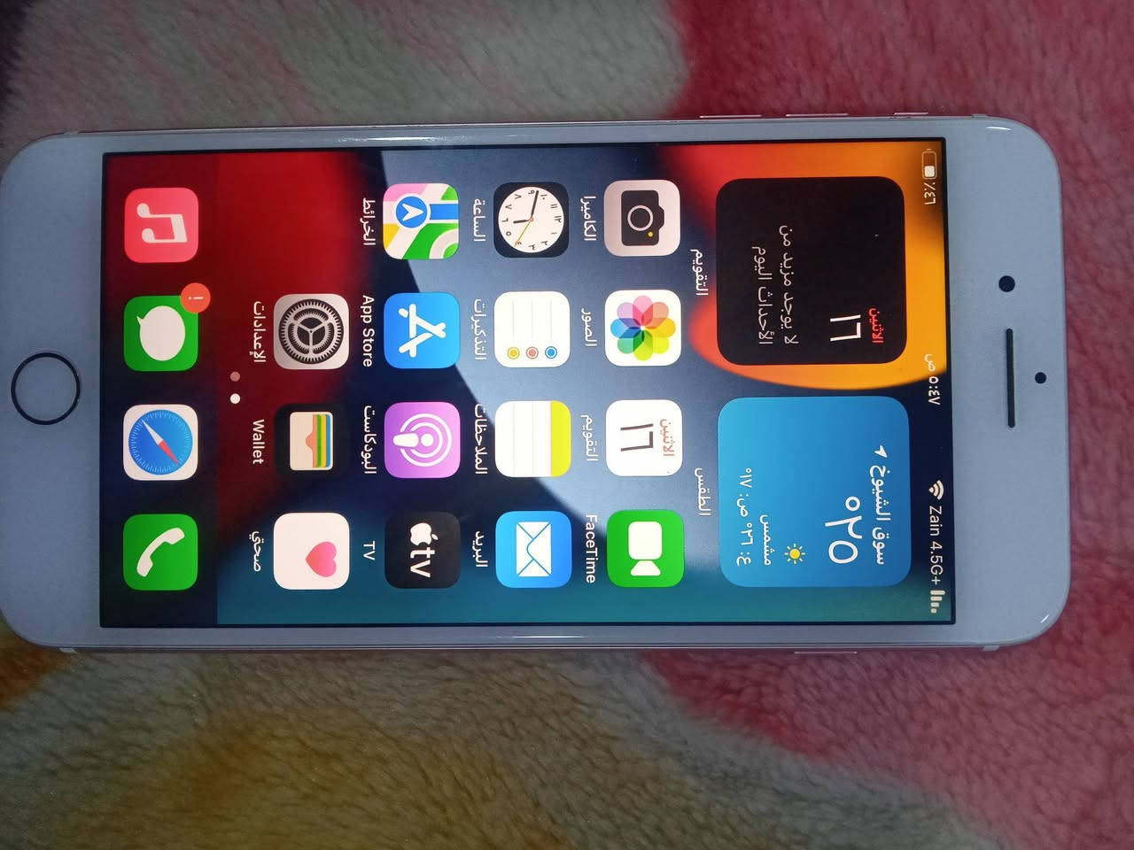 ايفون7 بلس كلش نظيف ذاكره 32 وبطاريه 100 كلشي شغال مكاني سوق الشيوخ


**إذا كنت صاحب هذا الإعلان وتريد حذفه لأي سبب، رجاءا أرسل رسالة إلى الدعم الفني**