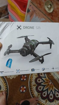 درون • لون عسكري