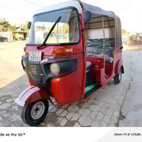 تكتك • موديل ٢٠١٨ • الغزاليه بغداد