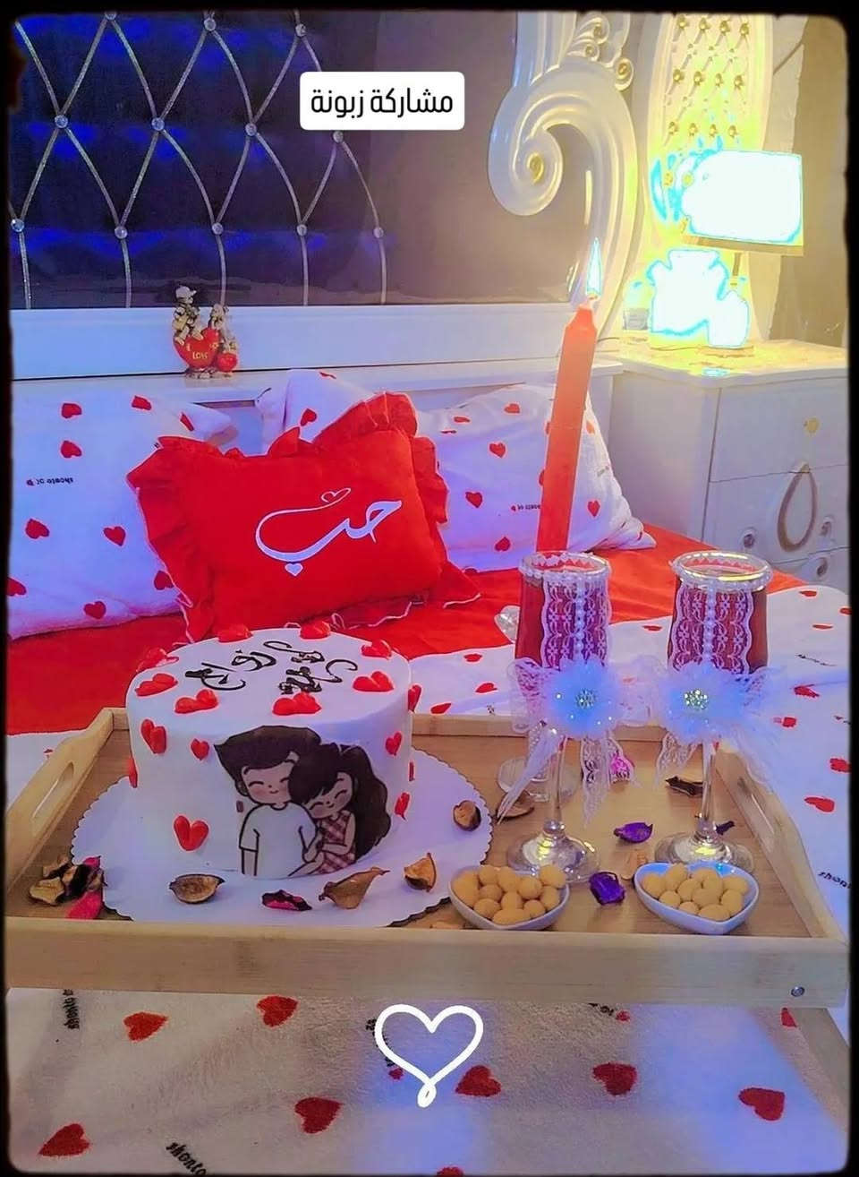 🎀مشاركة زبوناتي الحلوات للحجز خاص 🎀


**إذا كنت صاحب هذا الإعلان وتريد حذفه لأي سبب، رجاءا أرسل رسالة إلى الدعم الفني**