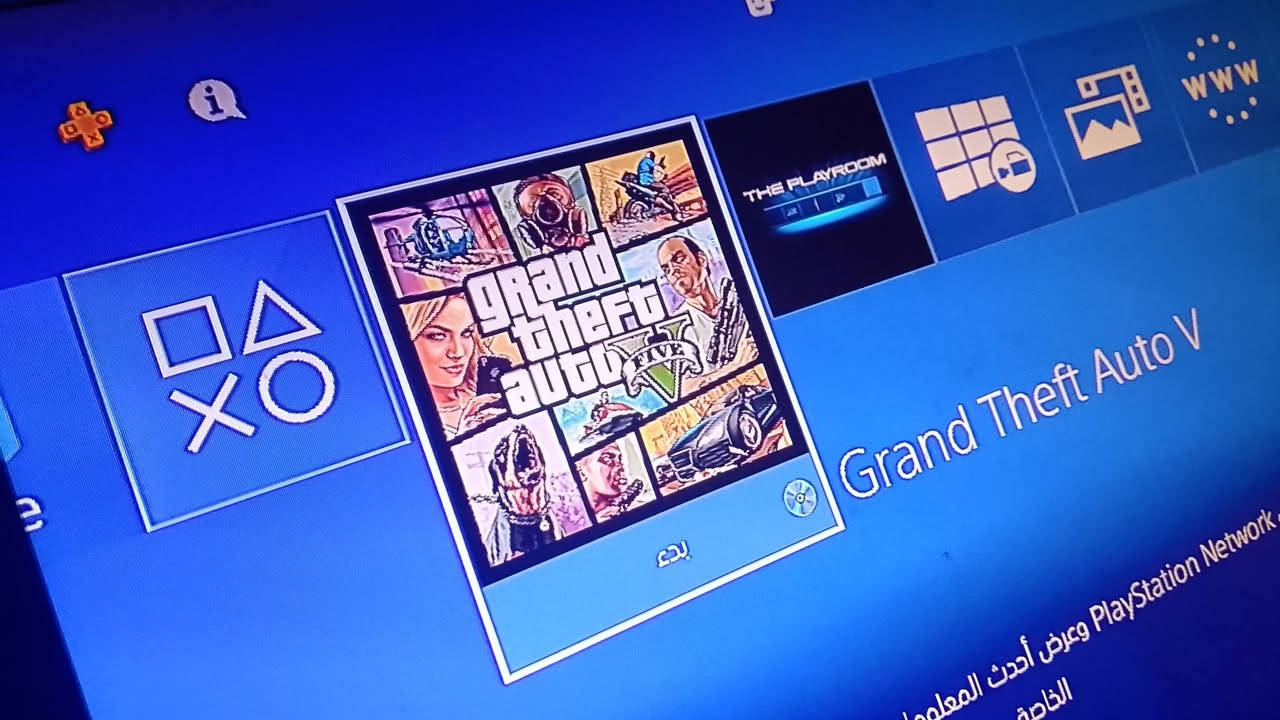 بلي فور سلم اون لاين كامل ملحقات مع قرص جتي اي جهاز نظيف جدا مامفتوح ولامصلح سعر 200 قفل بدون عمله مكان حله


**إذا كنت صاحب هذا الإعلان وتريد حذفه لأي سبب، رجاءا أرسل رسالة إلى الدعم الفني**