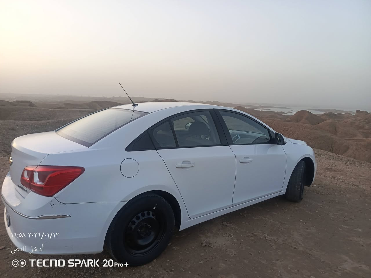 كروز 2016خليجي بدون ضرر بدون تبدل فقط 3,قطع صبع  محرك 1800كير ومكينه بشرط  كفاله تبريد بشرط رقم اربيل حداديه امامي وخلفي وتخم دسكات وفيتبم عبوه جديده كهربائيات كله بلادي بدون اي نقص السياره جاهزه  للخير بسمي  هزه وفحص براد كله جديد    تحويل اي يوم يعجبك مكان السياره ديالى السعر 85بيه شويه مجال حك الجيه***********
