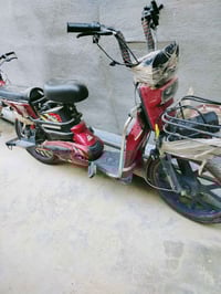 بايسكل كهربائي • عاطل • كركوك