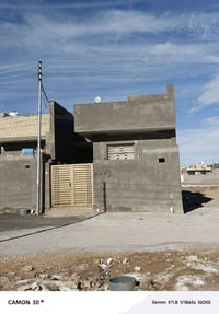 نهايه حي الفاطميه • طابو زراعي • ١٣٥م