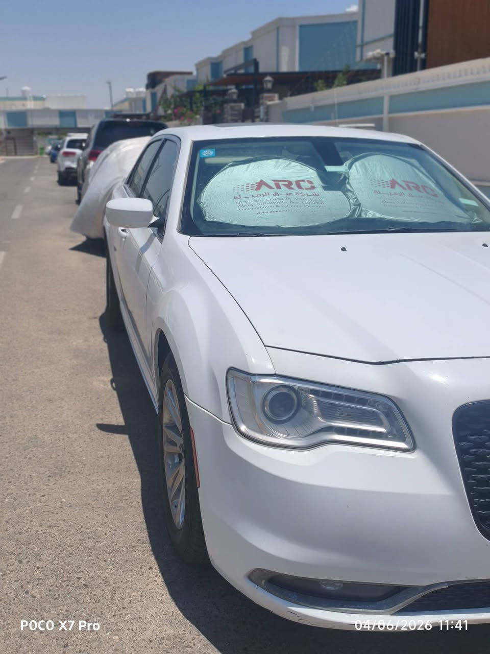 🚗 أوباما أبيض للبيع – موديل 2017
📍 اللون: أبيض
📅 الموديل: 2017  C. -  3600
📊 المسافة المقطوعة: 180 ألف 
🔧 الملاحظات: ضربه الجاملغ جهة الراكب
السيارة حاليآ في البصرة  

📞 للاستفسار والتواصل: ***********
✅ السعر مناسب – للمشتري الجاد فقط
