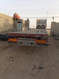 عربانه اوربيه • ١٣٫٦٠م • بصره
