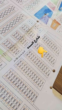 الداحره • ٦٠٠٠م • قرب المجمع القضاة