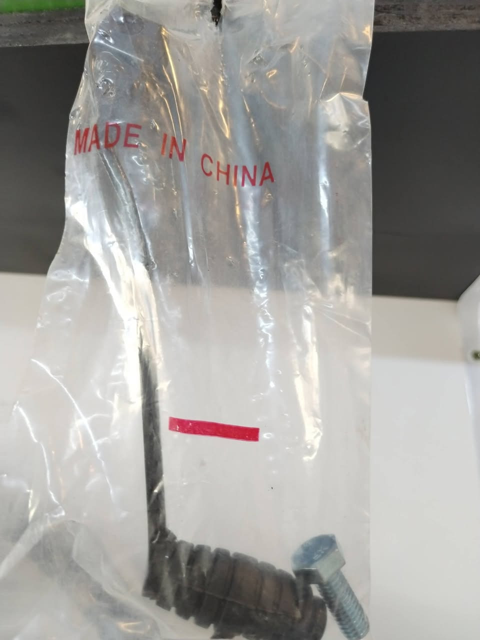 على بركة الله ❤️
تم افتتاح محل الاخوين لبيع وتصليح كافة الدراجات الناريه يتوفر لدينا جميع المواد الاحتياطية وافضل انواع الزيوت وجميع كهربائياته
الموقع الزبيديه شارع الكراج محلات سيد هاشم تركي


**إذا كنت صاحب هذا الإعلان وتريد حذفه لأي سبب، رجاءا أرسل رسالة إلى الدعم الفني**