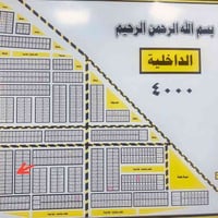 الداخلية • قطعة طابو • ٤٧٨٧