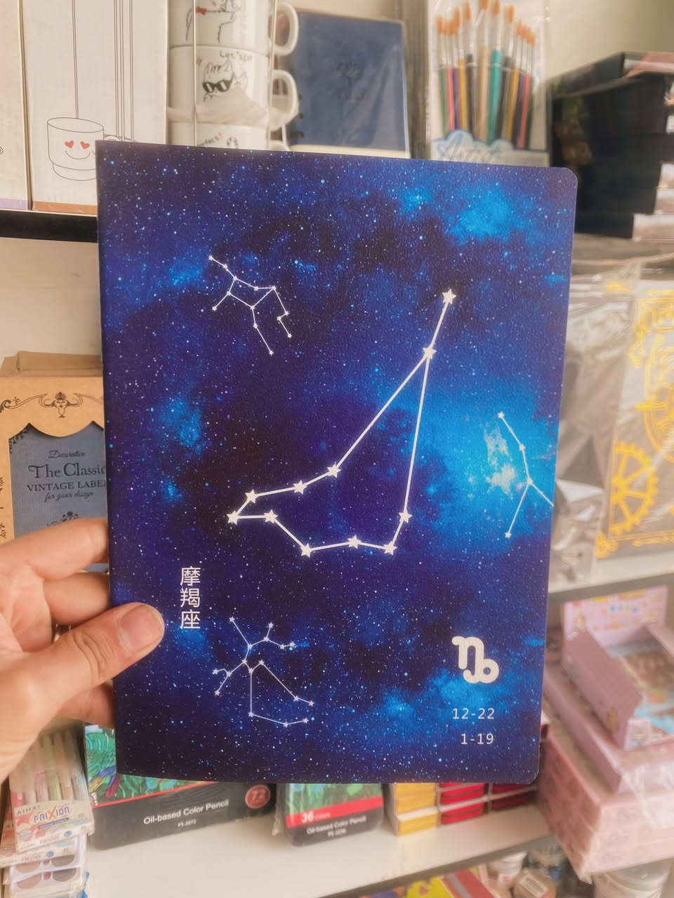 ✴️جديدنا 
نوت بوك الابراج 
السعر 1500
متوفر خدمة توصيل 🚚


**إذا كنت صاحب هذا الإعلان وتريد حذفه لأي سبب، رجاءا أرسل رسالة إلى الدعم الفني**