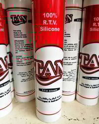 سيلكون ماركة (تان) الأصلي ⭕تجهيز كافة مقاطع الألمنيوم والأكسسوارات في ...