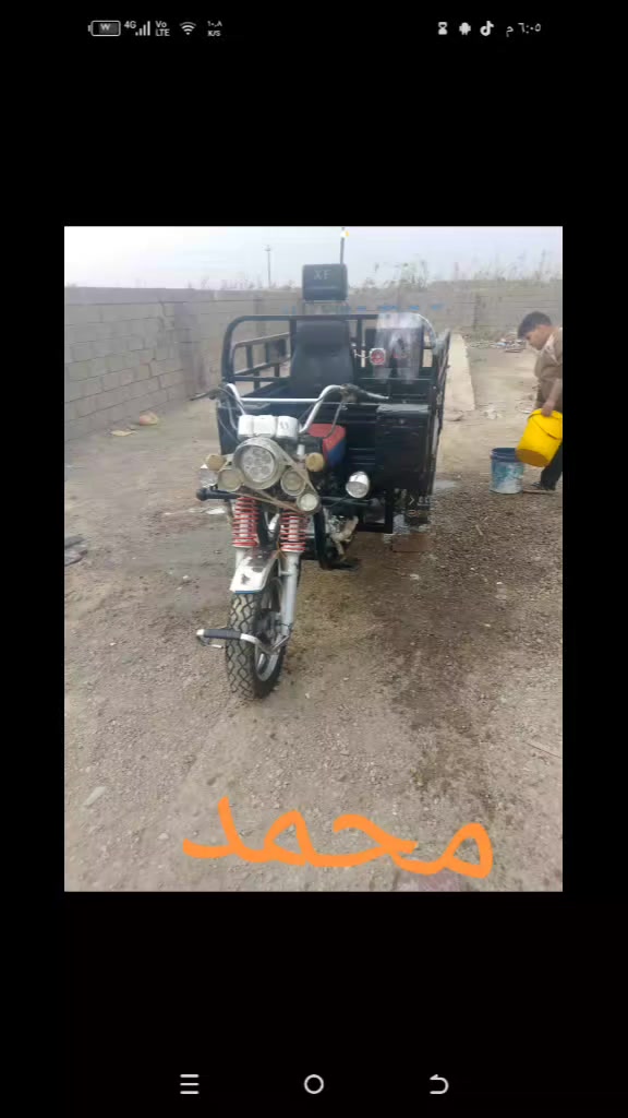 ستوته 23 مقبوله كفاله عامه
***********
