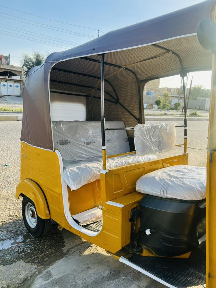 20 سنويه شهر 12 كفاله عامه. العنوان المجر الكبير. ***********
