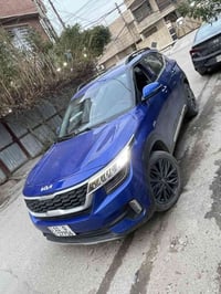 سليتوس • ٢٠٢٣ • حادث