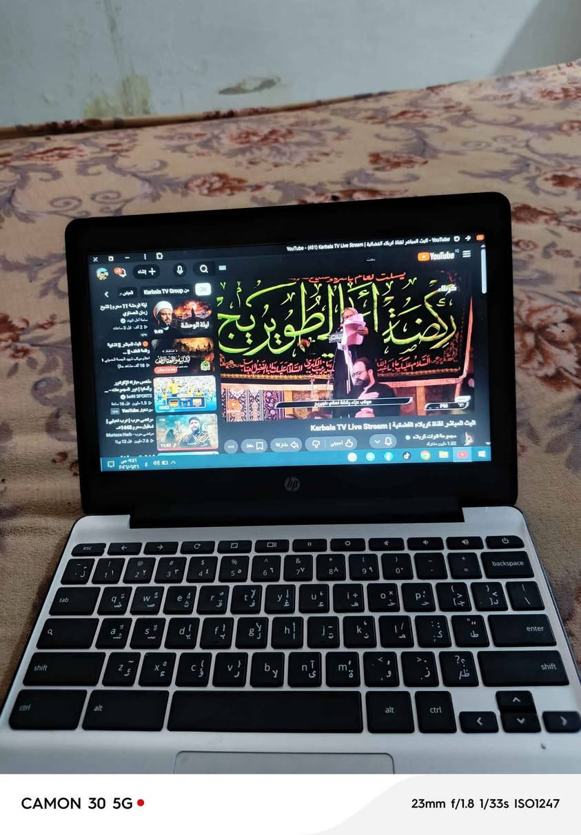 سلام عليكم ورحمة الله وبركاته
لابتوب للبيع شغال وسريعة ذاكرته 16استخدام دراسه تصفح مواقع التواصل الاجتماعي مراسله او الاتصال *********** النجف, العراق
