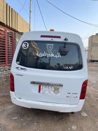 موصلية • مكينة فوتون • كفالة