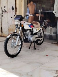 نامه • امتياز ٢٥ • طالعه ٢٦