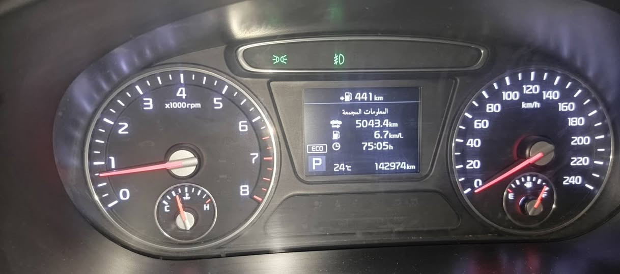 سلام عليكم 
سورنتو خليجي مديل ١٩
فول ماعده بني رامه تفاصيل اكثر عله رقم /***********/عنوان نجف/امراوس هم ترهم
